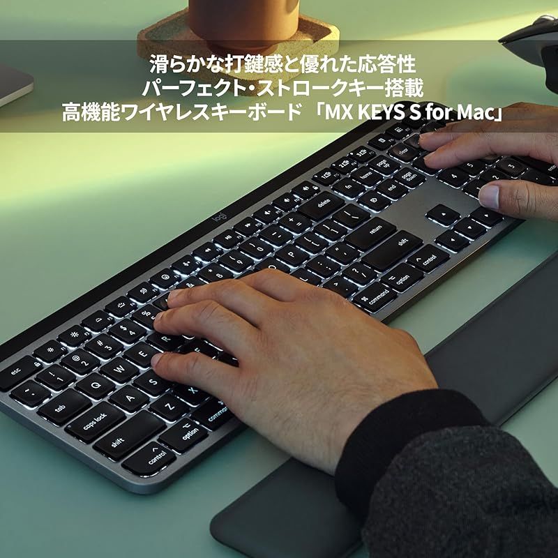 ロジクール MX KEYS S ワイヤレス キーボード for Mac KX800sMSG US配列 Bluetooth Smart Actions 対応 Mac iPad iOS 無線 薄型 USB TYPE-C 充電式 ワイヤレスキーボード KX800