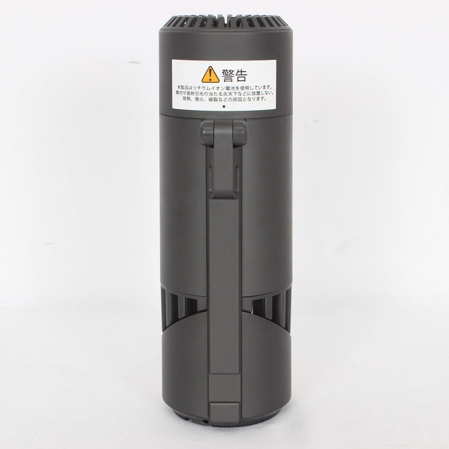 Airdog mini 空気清浄機 CZ-20T エアドッグ ブラック 【公式通販】