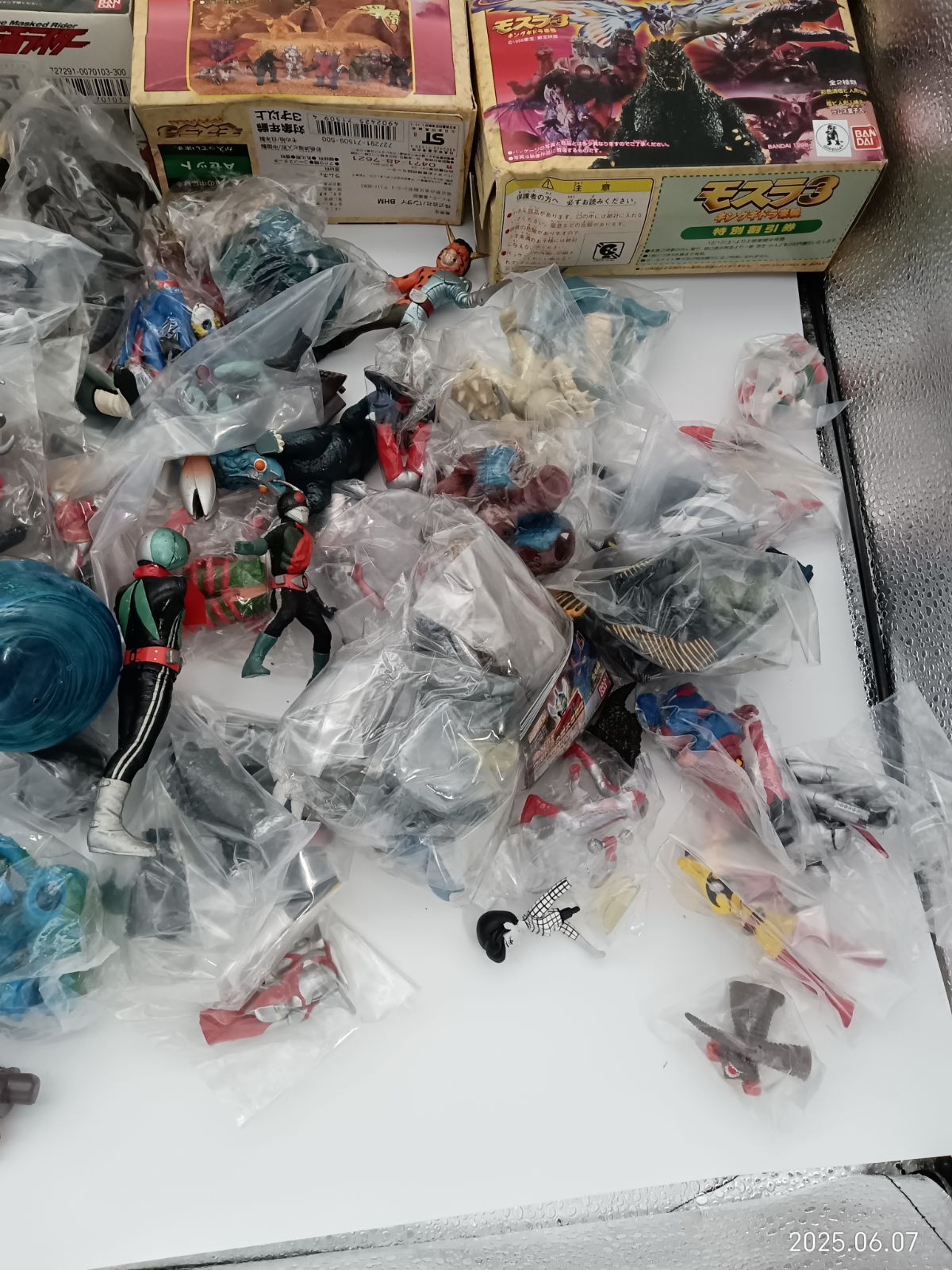 特撮 ウルトラマン