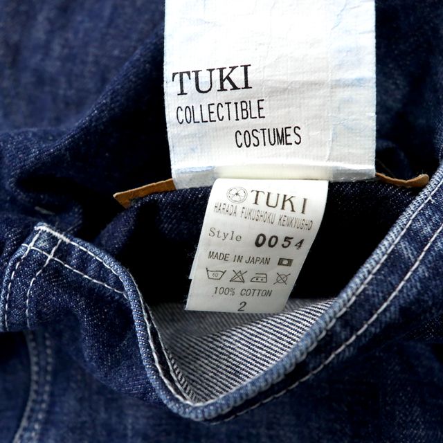 TUKI デニム オーバーオール 2 ブルー TYPE2 INDIGO DENIM STYLE 0054