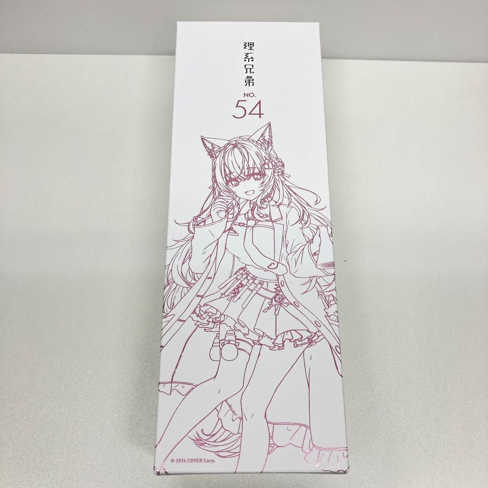 博衣こより」コラボ オリジナル醸造 理系兄弟 No.54 ホロライブ 【公式