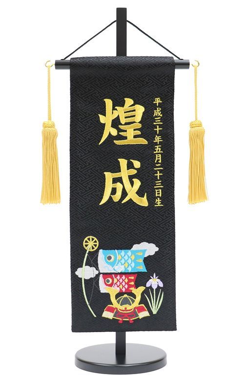 世界のクリスマス＊祈りと喜びの造形」 | 日本玩具博物館 ❤️セメント