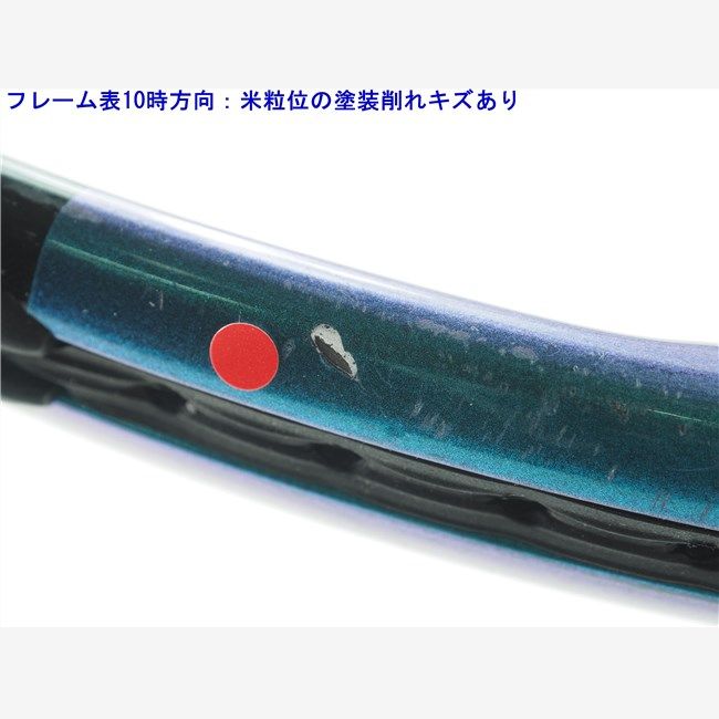 中古 テニスラケット ウィルソン ウルトラ ツアー 100 バージョン4.0 2023年モデル (G3) WILSON ULTRA TOUR 100 V4.0 2023 (c25060305c) 中古】ウィルソン ウルトラ ツアー 100 バージョン4.0 2023年