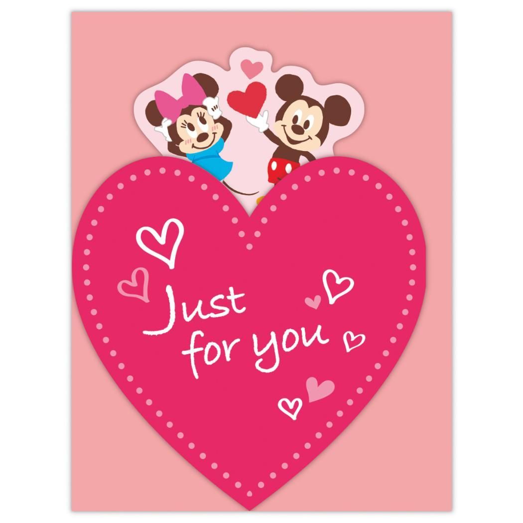 メール便】ディズニー ミニカード 多目的 立体カード DNダイカット