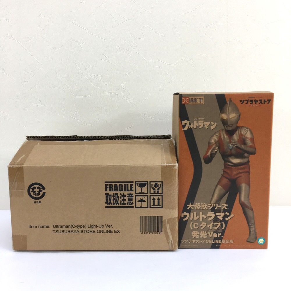 輸送箱未開封/送料無料] X-PLUS エクスプラス 大怪獣シリーズ