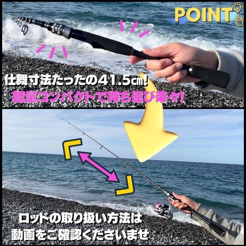 アジング、メバル釣りに。コンパクトロッド 【公式通販】