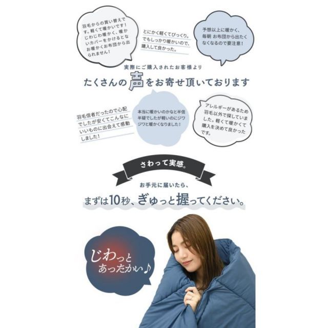 新生活