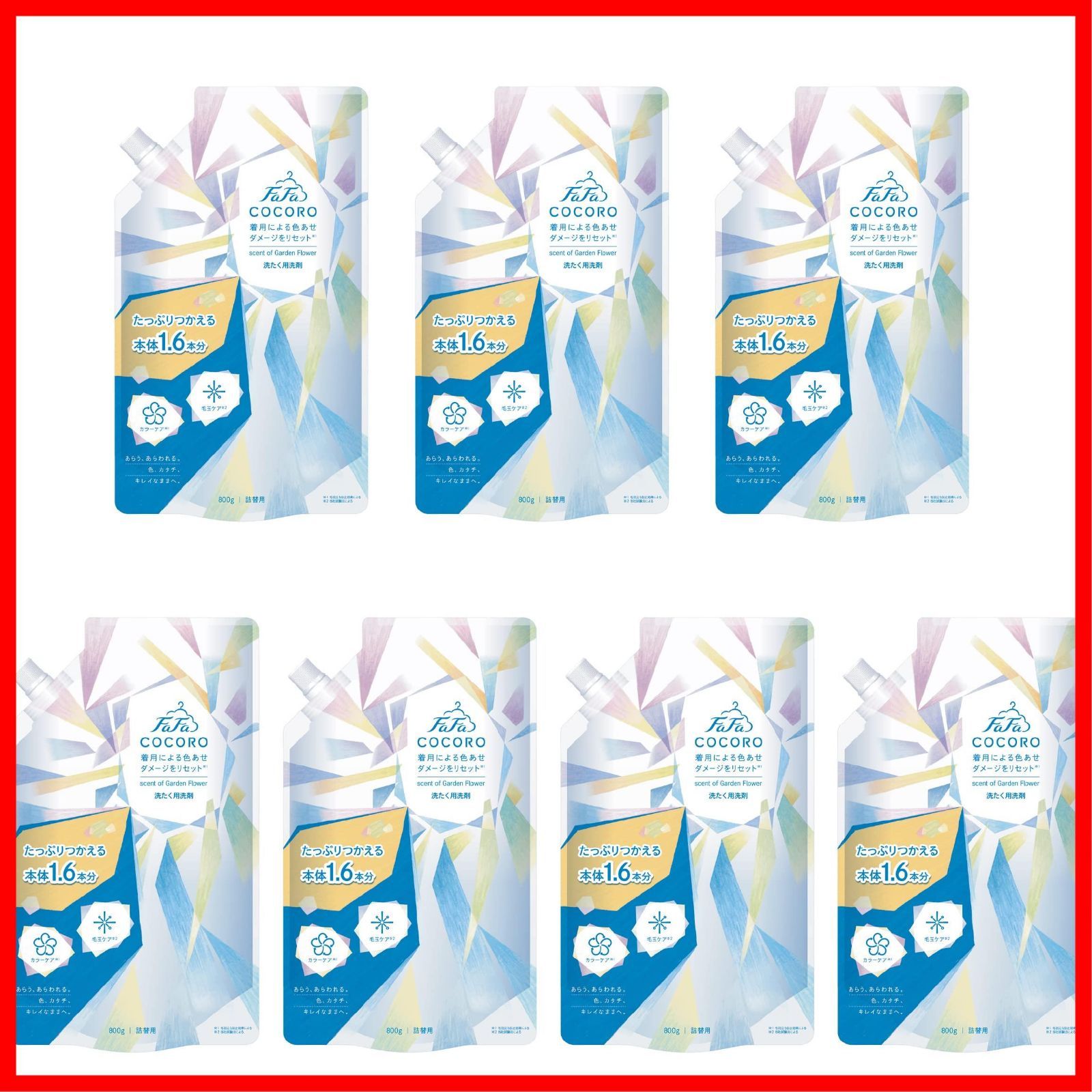 バ*ン様 琺瑯看板ホーロー昭和初期ライオン洗濯石鹸・ミクニ粉石鹸横45