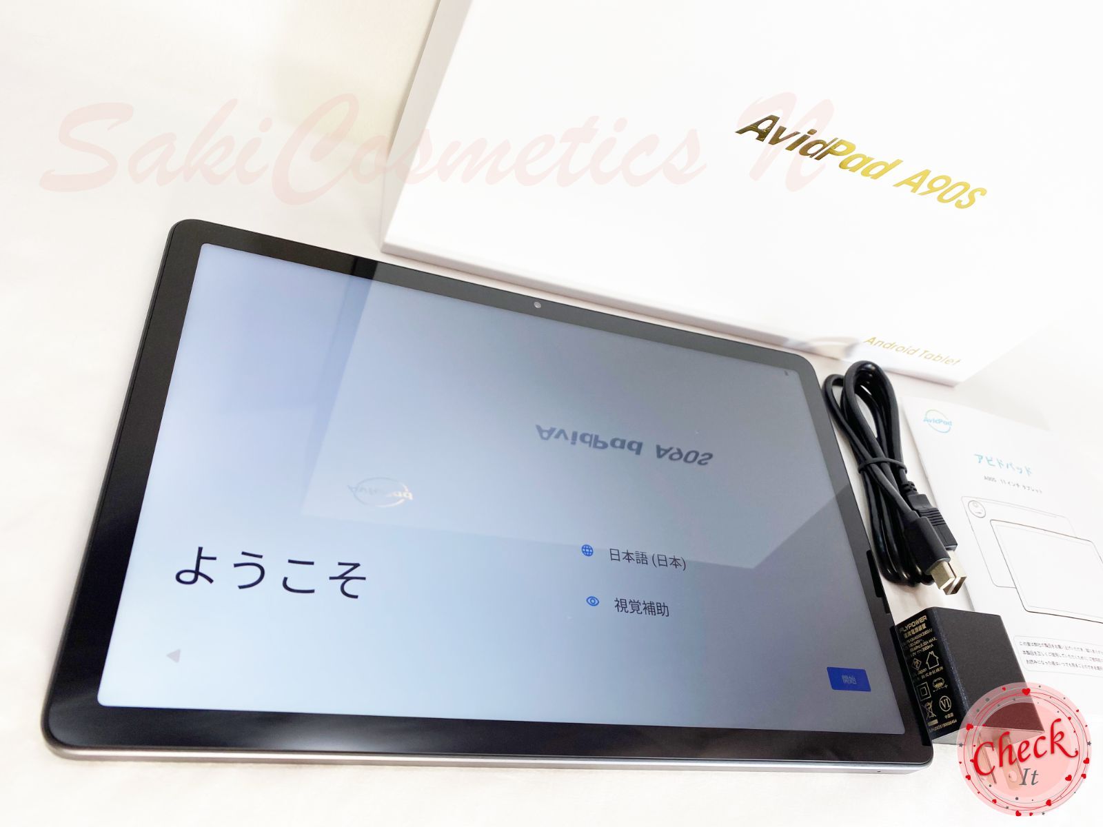 専用ケース付属！✨最新版11インチタブレット✨ AvidPad♡A90S 美品