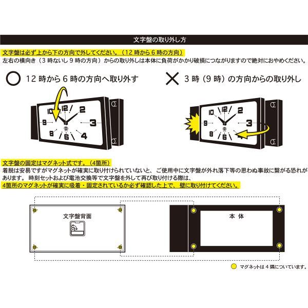 玄関 店舗