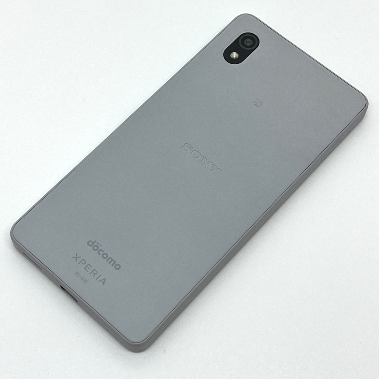 液晶美品】Xperia Ace III SO-53C グレー docomo SIMフリー 64GB