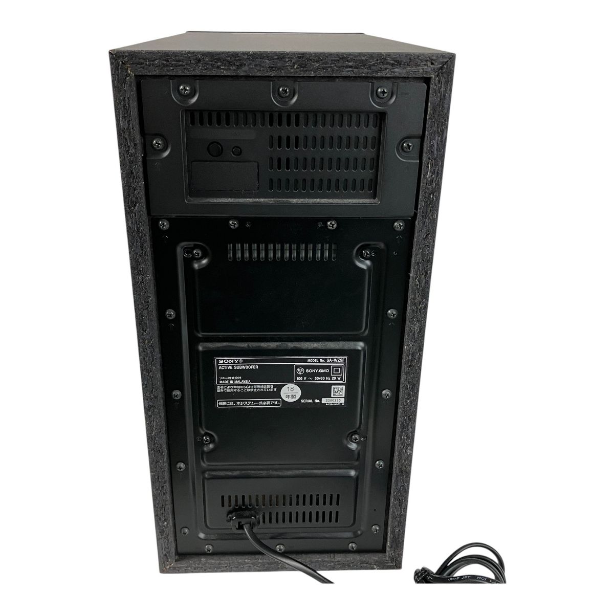 HT-Z9F サウンドバー