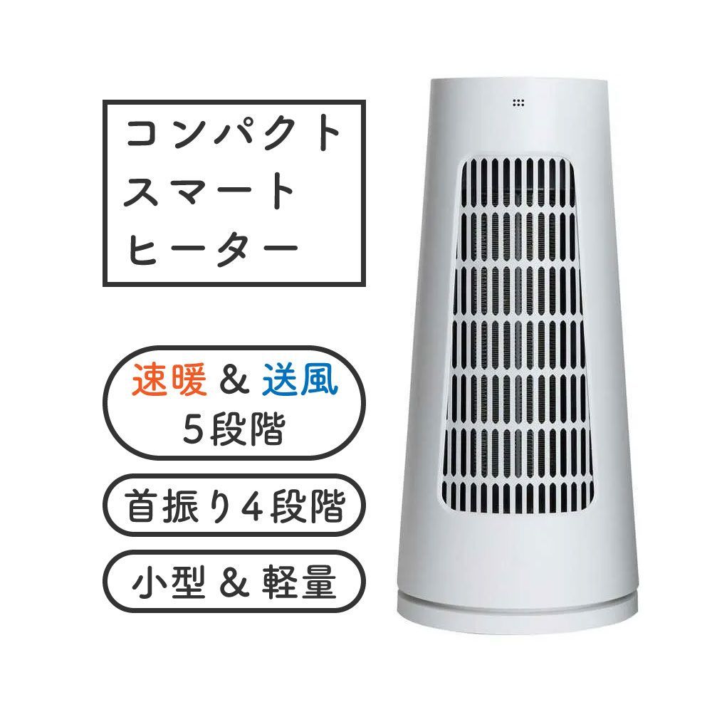 極美品 アラジン 石油ファンヒーター AKF-P3516N 2018年製 極美品 アラジン 石油ファンヒーター AKF-P3516N 2018年製 アラジン