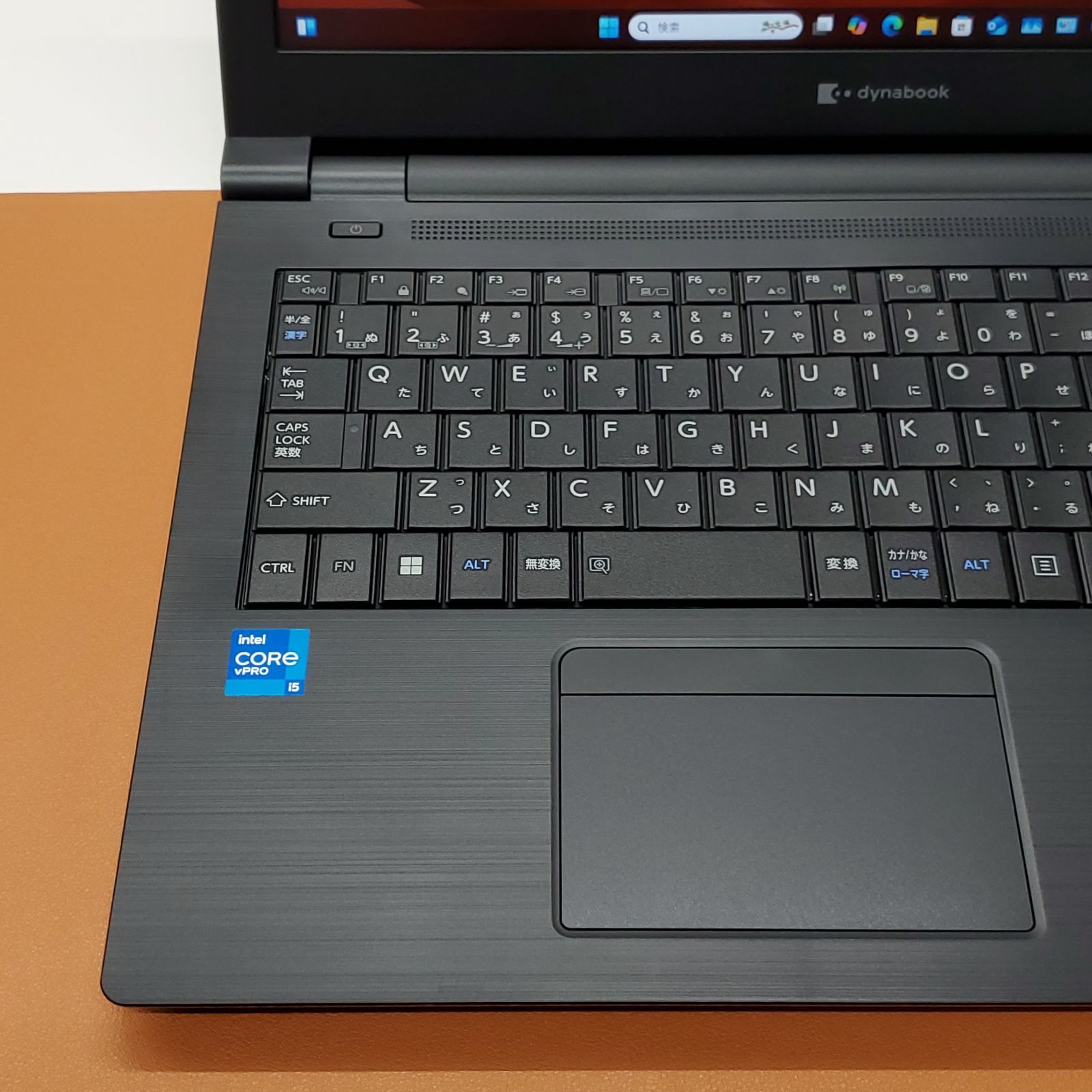 dynabook 15.6型ノートパソコン