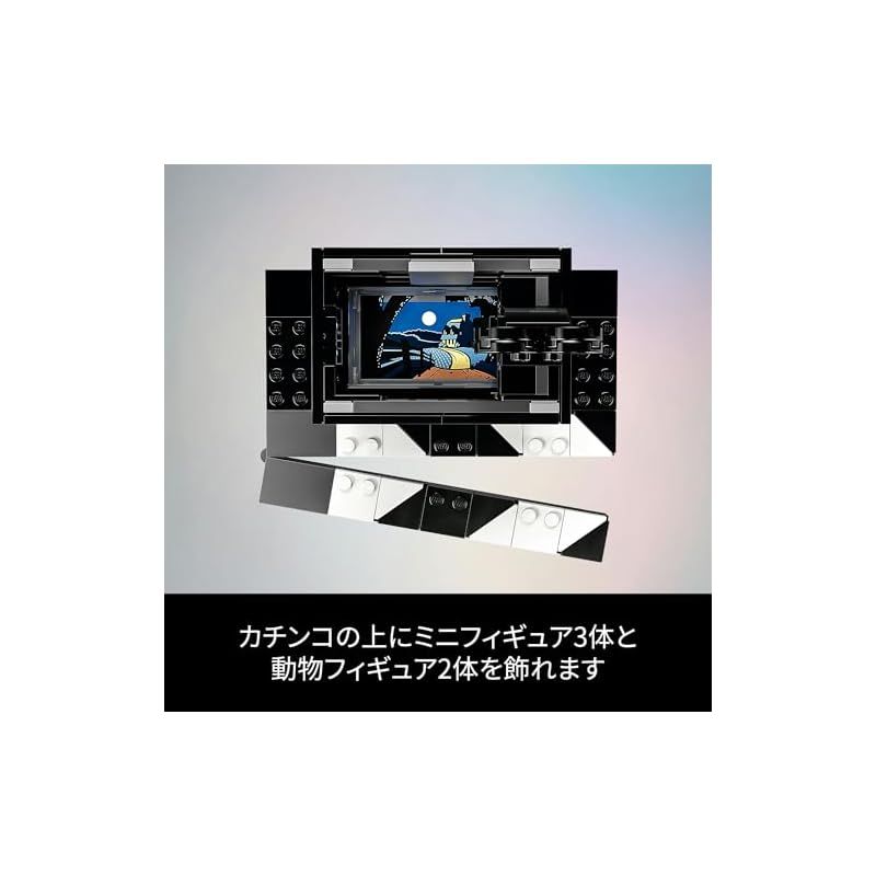ディズニー