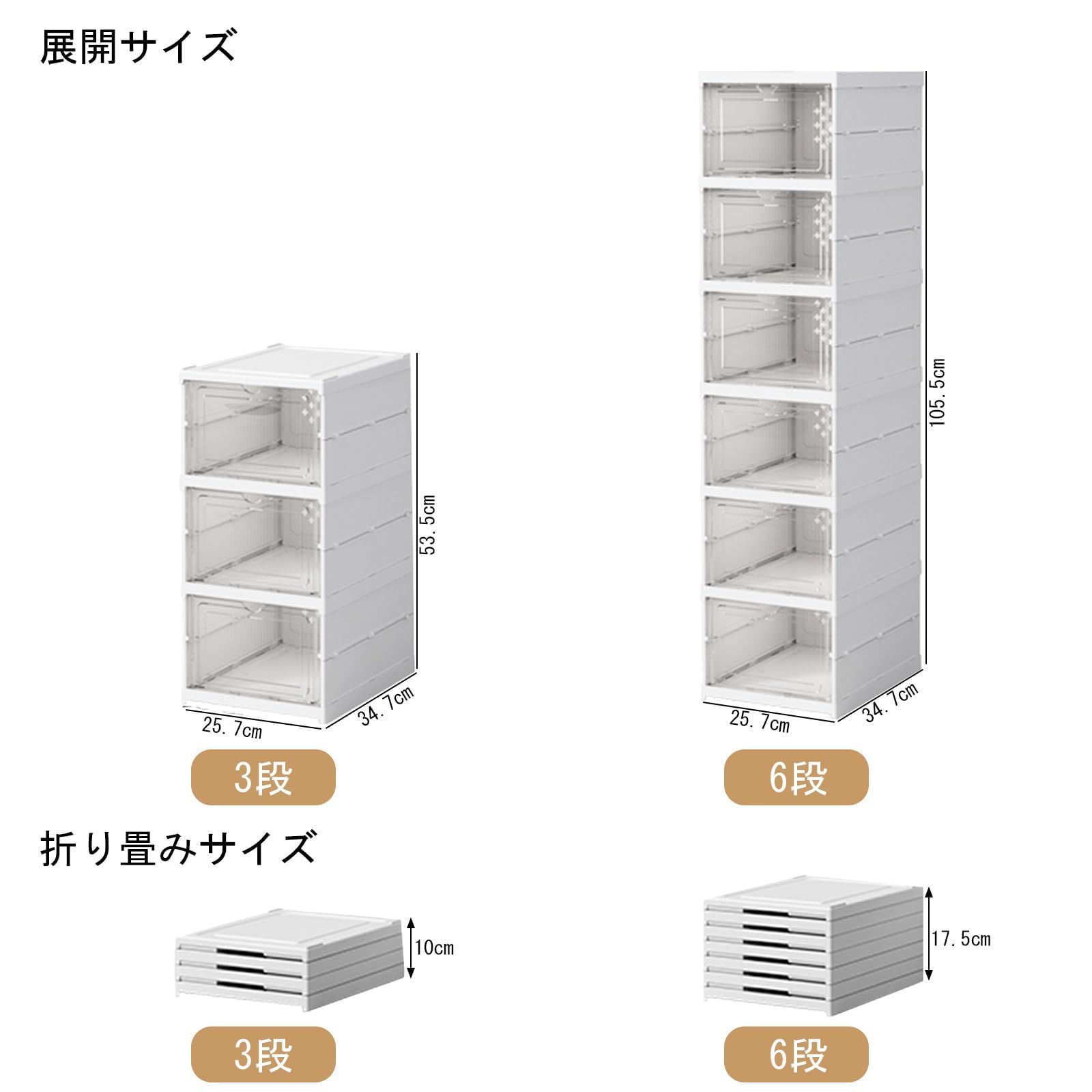 新品 シューズボックス 透明 スニーカーボックス スニーカー