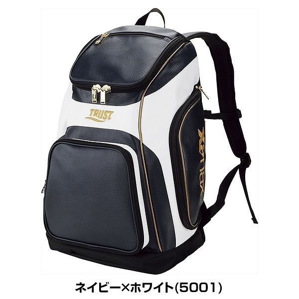 野球バッグ