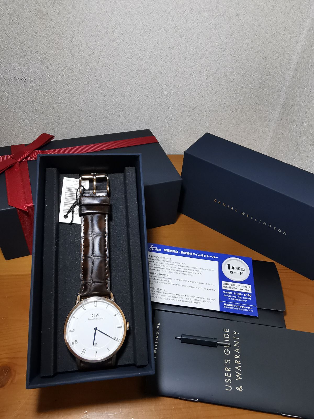 Daniel Wellington ダニエルウェリントン 腕時計 1102DW メンズ