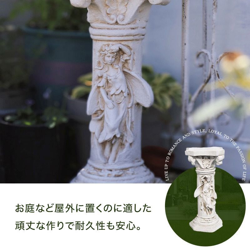 ガーデンオーナメント オブジェ 妖精 置物 デコレーション