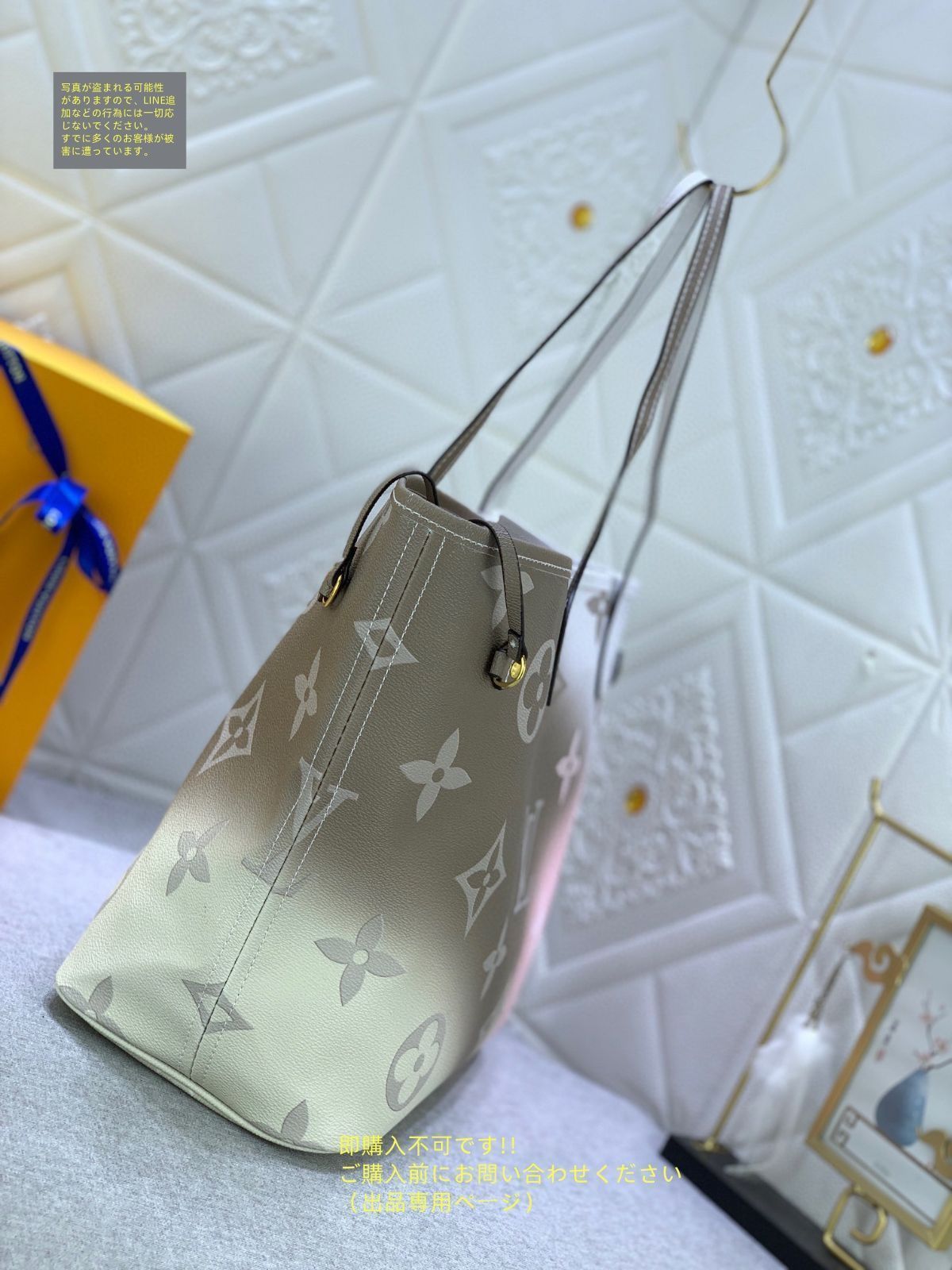 LOUIS VUITTON ルイ?ヴィトン トートバッグ スプリング インザ