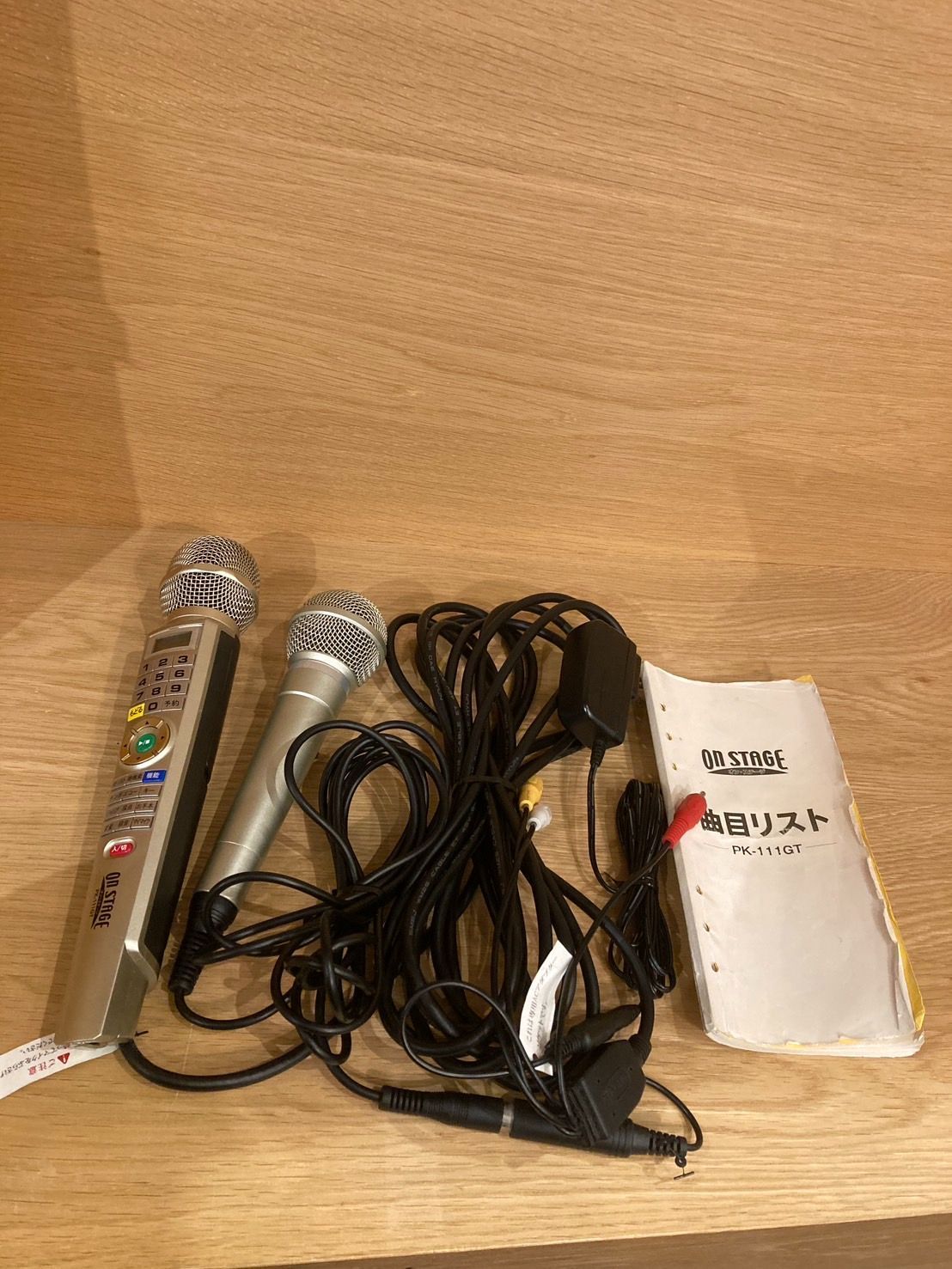 値下げ】ONSTAGE オンステージ パーソナルカラオケ PK-111GT