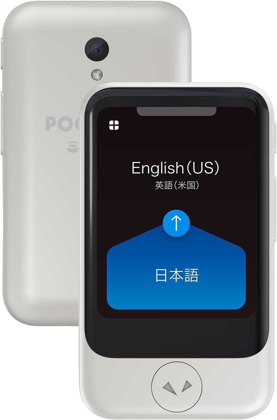 新品】ポケトーク S ホワイト エコパッケージ版｜ Wi-Fi利用可 (SIM