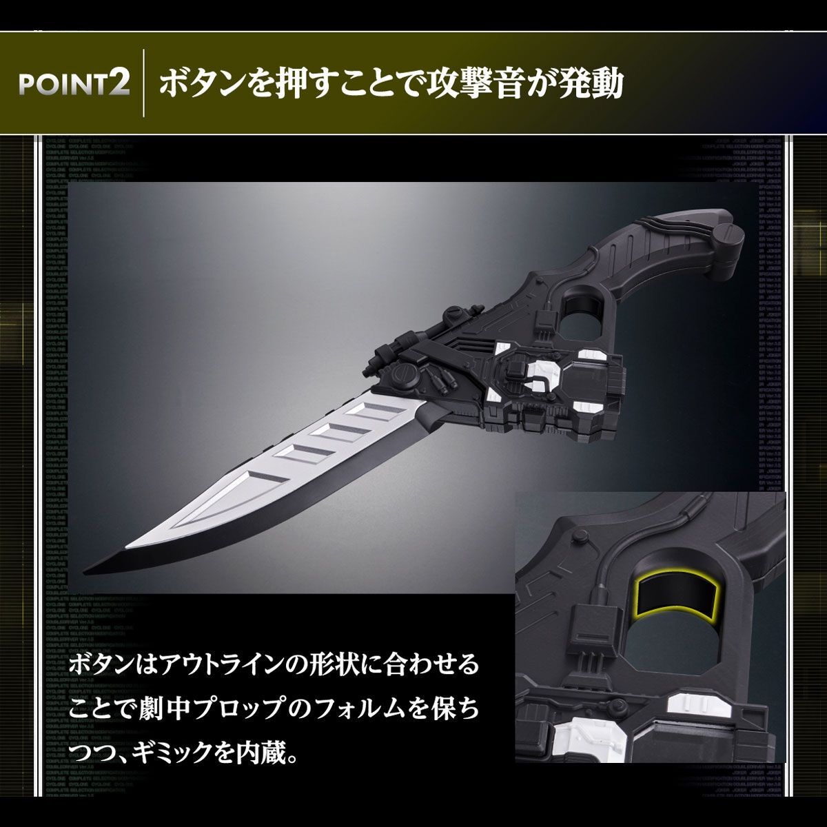 CSM エターナルエッジ Amazon | バンダイ トイ部 仮面ライダーW エターナルエッジ