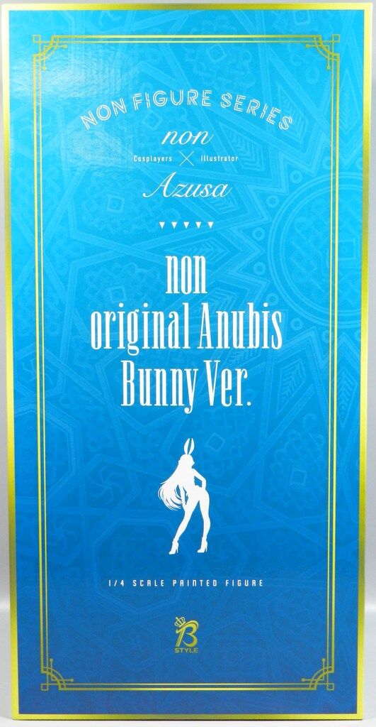 FREEing B-style Non Original Anubis Bunny Ver. PVC - メルカリ