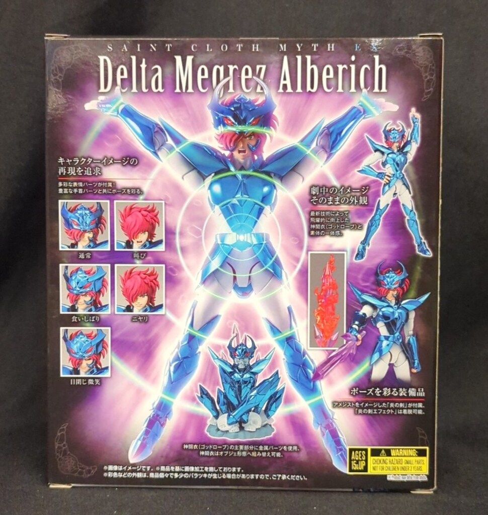 BANDAI NAMCO Entertainment - 値下不可 聖闘士聖衣神話EX デルタ星メグレス アルベリッヒ 新品未開封 BANDAI 聖闘士聖衣神話EX デルタ星メグレスアルベリッヒ
