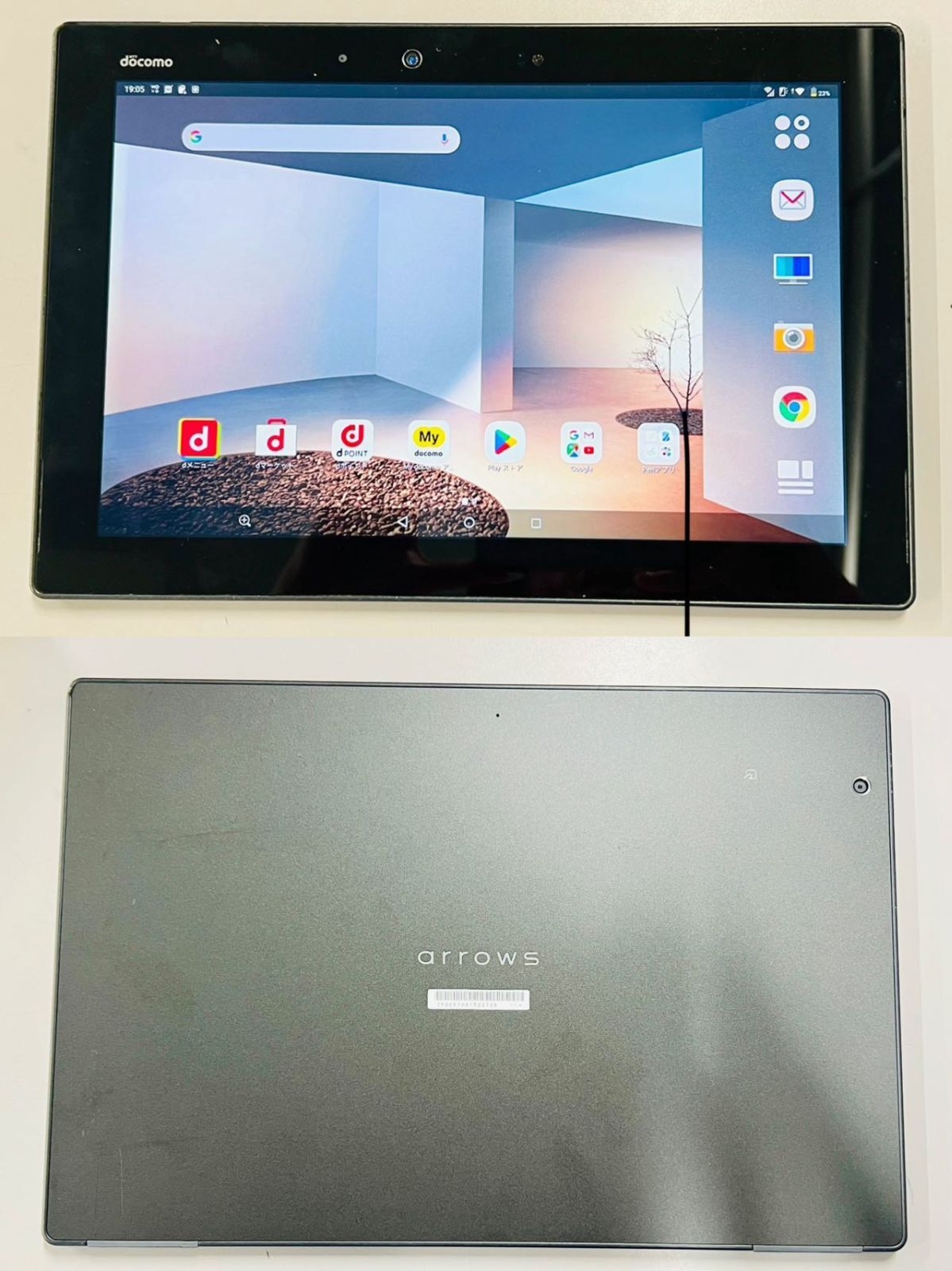 [訳アリ品] Fujitsu arrows Tab F-02Kブラック docomo判定:〇 送料無料【管理番号：xx1900】