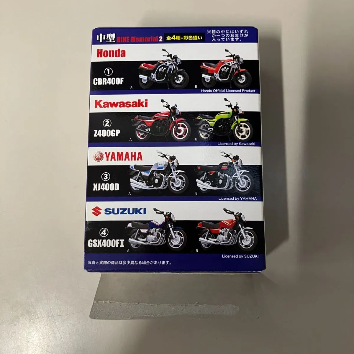 フルタ中型バイクメモリアル 4台セット Furuta フルタ 中型 バイク メモリアル Kawasaki Z400FX - メルカリ
