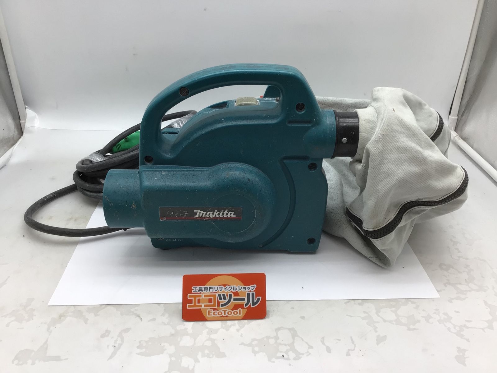 品 Makita|マキタ 小型集じん機 450 ITUZICY0884P エコツール知立店 M02