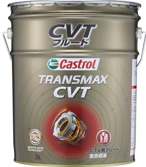 カストロール オートマチックトランスミッションフルード Transmax CVT 20L全合成油