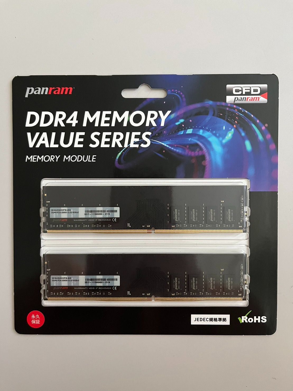 Panram デスクトップPC用 メモリ DDR4-2666 (PC4-21300) 8GB×2枚