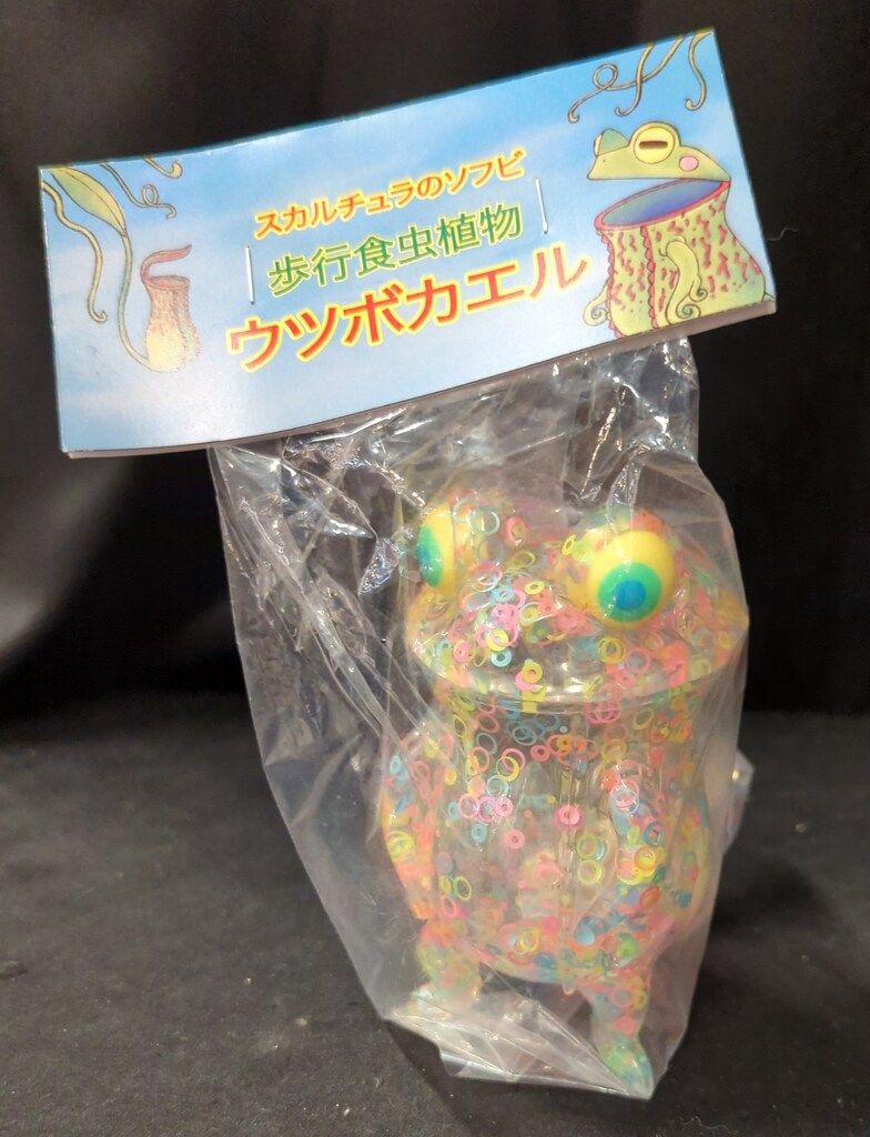 スカルチュラ　ウツボカエル　カラフルリング Amazon.co.jp: スカルチュラ ウツボカエル カラフルリング