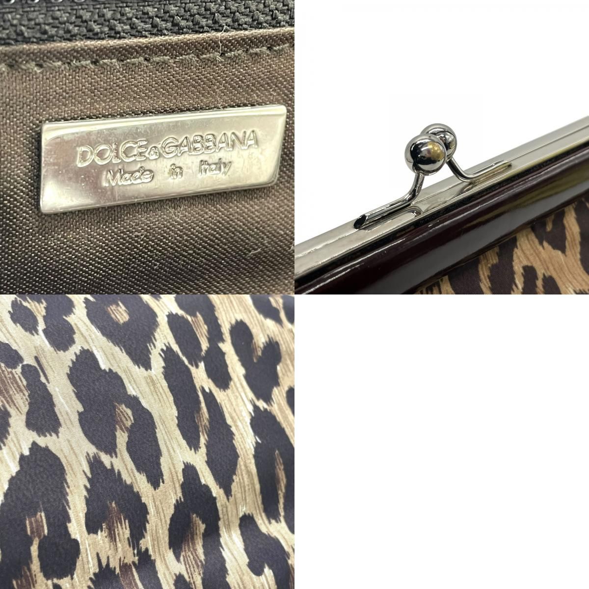 Dolce & Gabbana ヒョウ柄 クラッチバッグ　美品 DOLCE&GABBANA(ドルチェアンドガッバーナ) ハンドバッグ - ブラウン 豹
