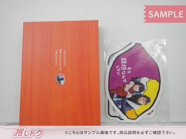 大野智　「もう誘拐なんてしない 特別版 Blu-ray　BOX〈2枚組〉」 61ceufJyJHL._UF350,350_QL50_.jpg