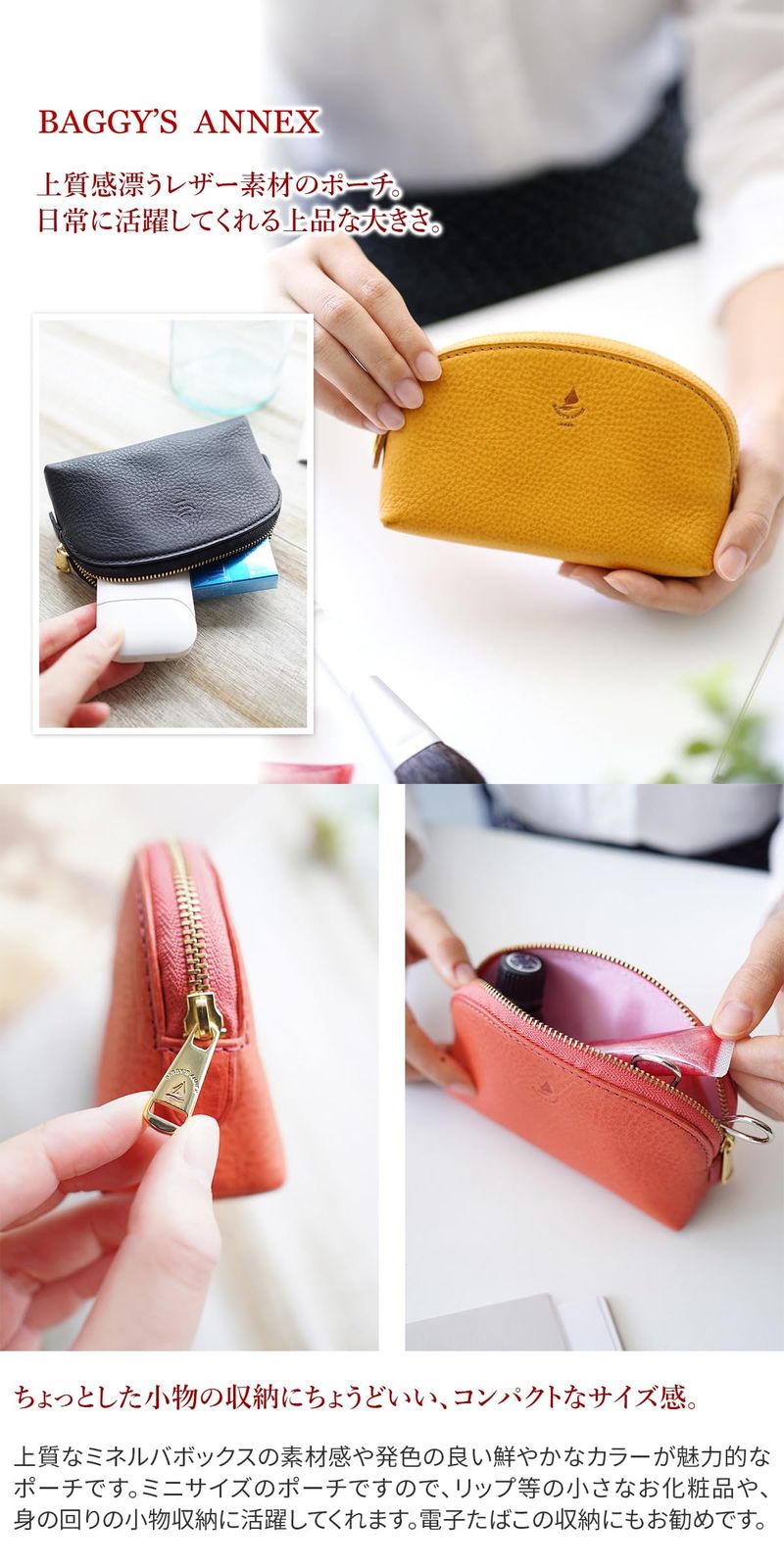 バギーズアネックス] BAGGY'S ANNEX ポーチ ブルー BP-LZYS-8007-BL