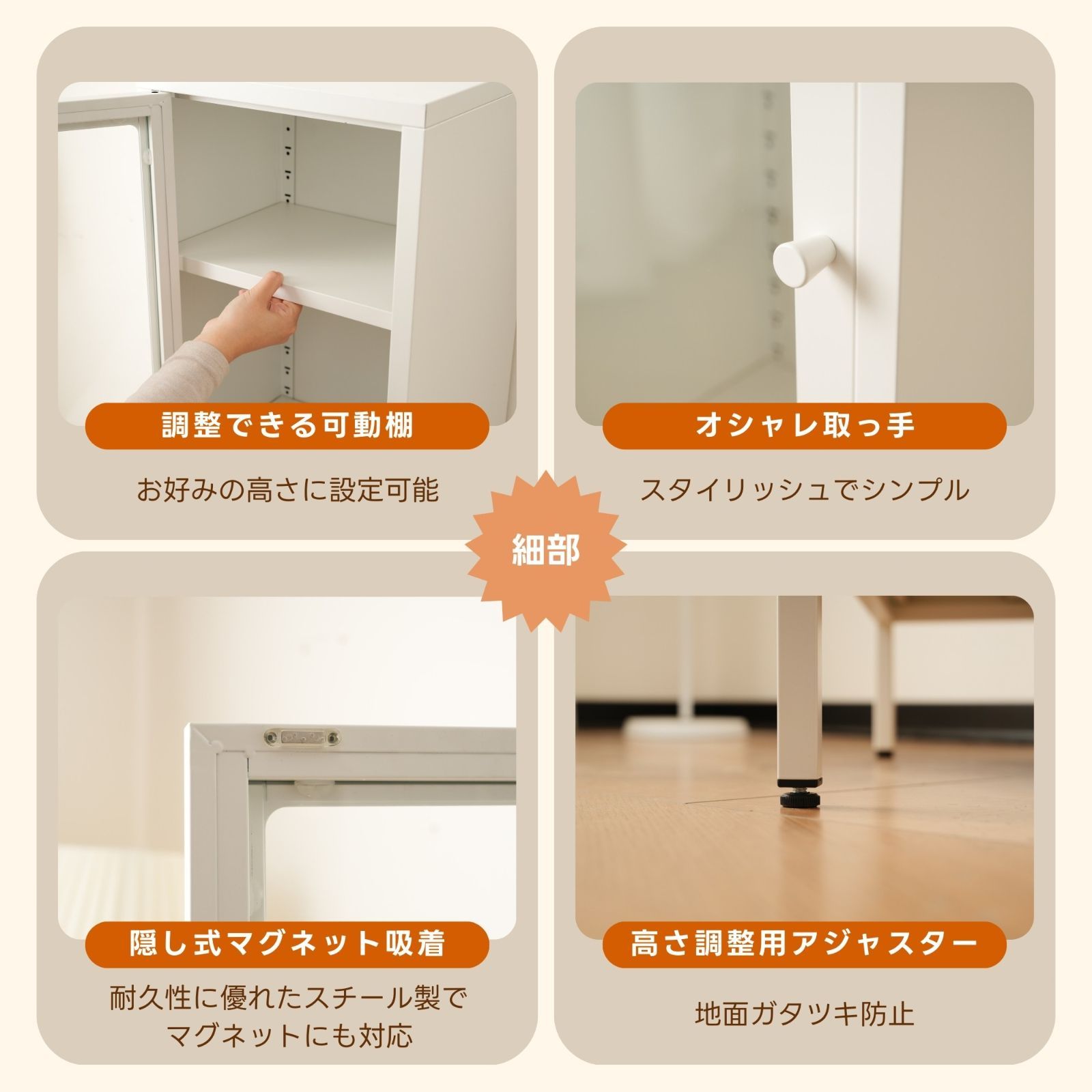 スリムキャビネット｜隙間収納｜ホワイト｜35×30×150cm｜N515P252401W