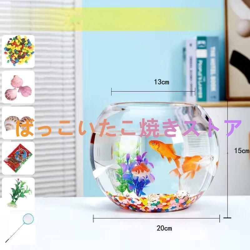 厚め