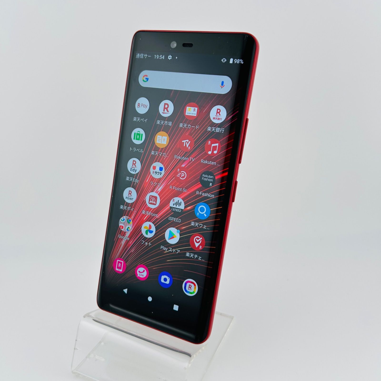 スマートフォン本体 rosarium スマートフォン本体 rosarium ZXSM-SLU-(1)｜テルワールド（NTT