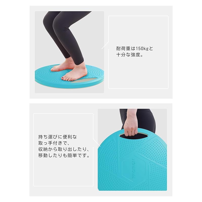 バランスボード 楽天市場】バランスボード ドリフトボード スケートボード