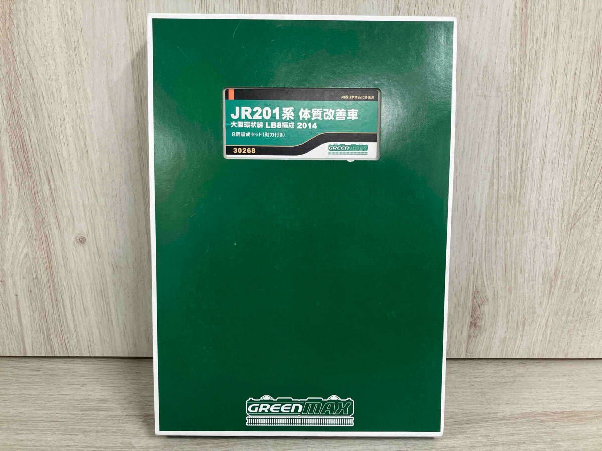 GREENMAX 30268 JR201系体質改善車 大阪環状線 LB8編成 2014 8両編成セット 動力付き グリーンマックス Nゲージ 鉄道模型