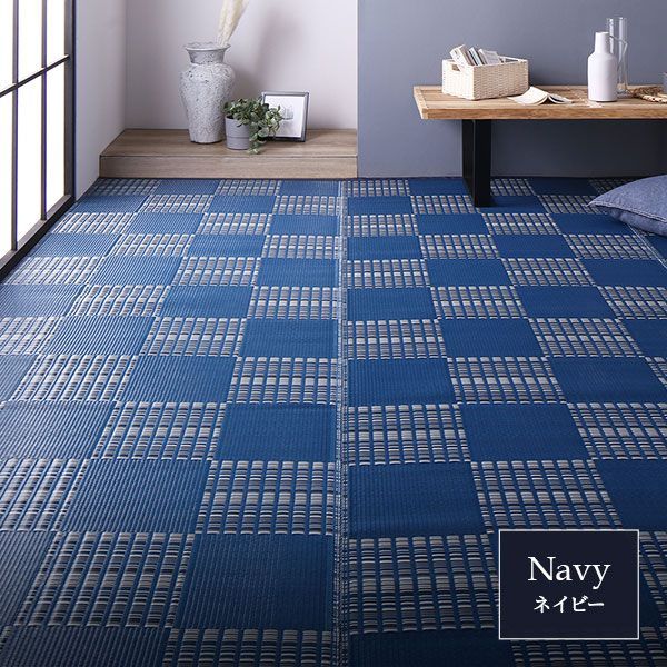 ラグ マット い草 調 江戸間6畳 約261×352cm ブラウン 洗える 国産 軽量 速乾性 除菌スプレー対応 市松模様 ポリプロピレン 敷物 フロアマット ラグカーペット イ草 アウトドア レジャー MARWIL-DEMENAGEMENTS_CH