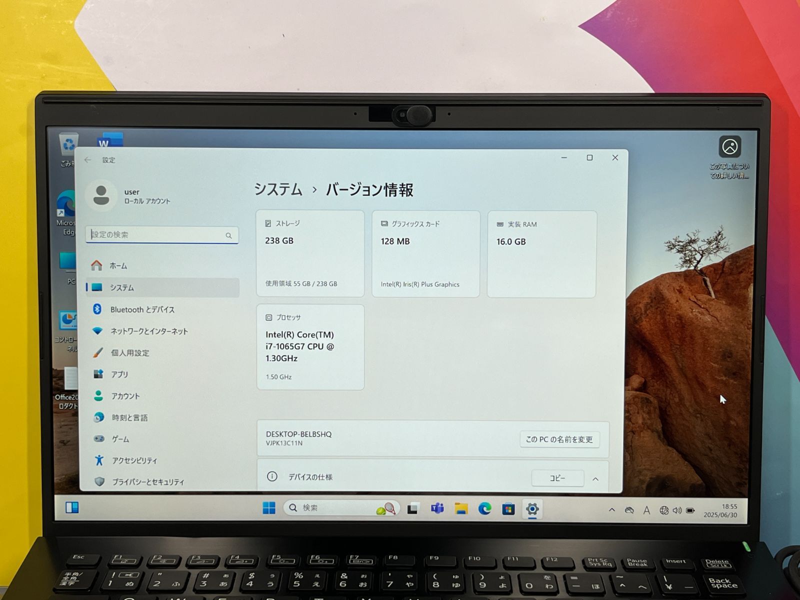 16GB ソニー VAIO Pro VJPK 第10世代 i7 ノートPC 美品 16GB ソニー VAIO Pro VJPK 第10世代 i7 ノートPC 美品 16GB