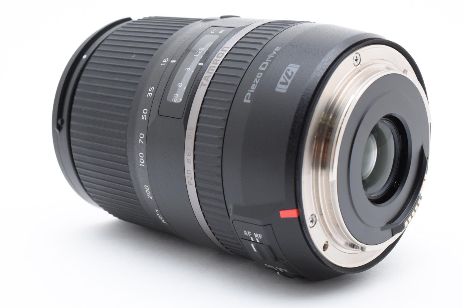 Canon 2460887A