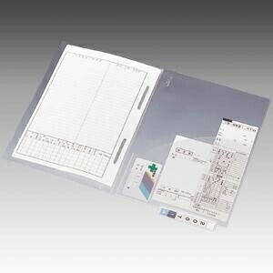  カルテフォルダー ファスナー付 入り HK 714 U A 4ヨコ その他 ファイル バインダー ケース