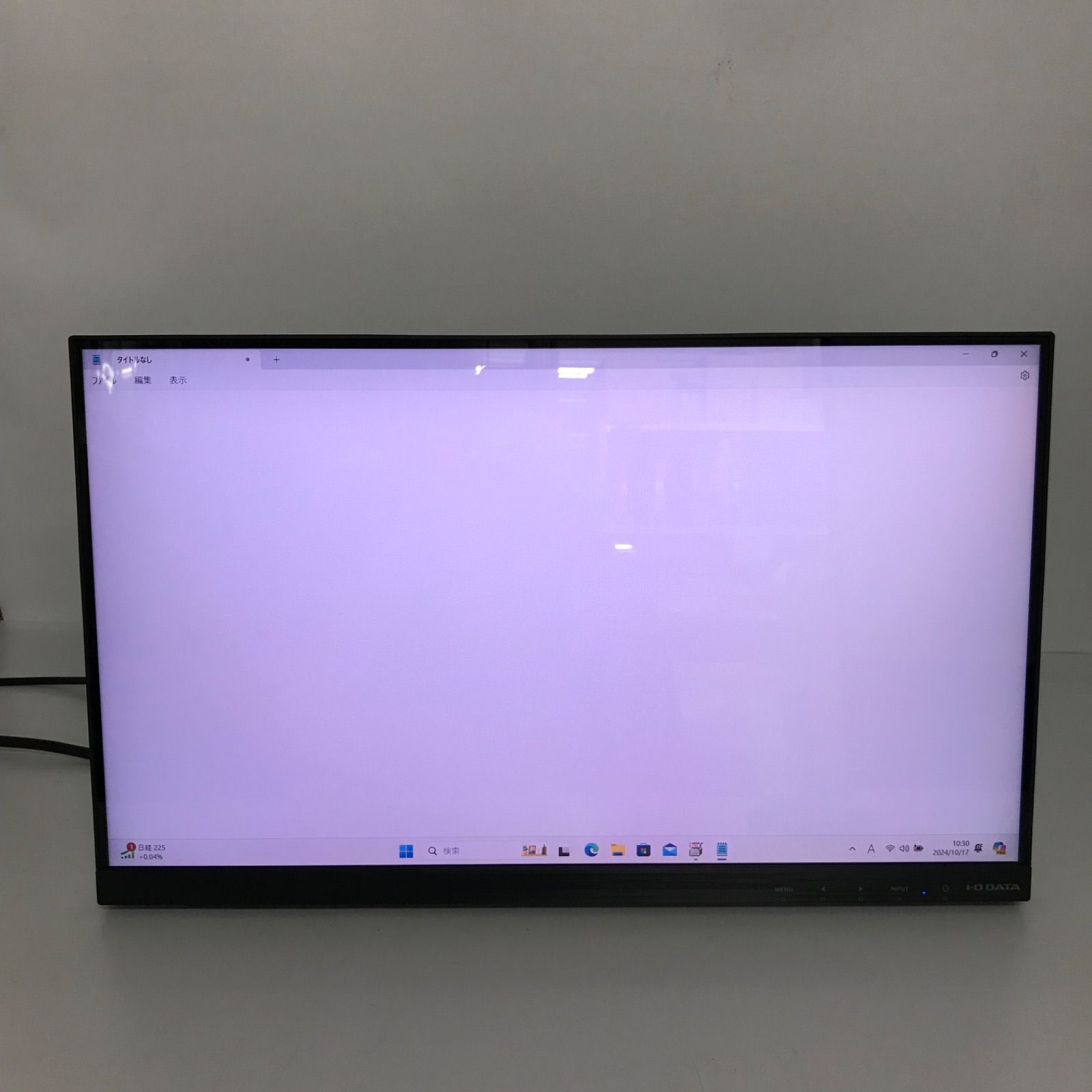 アイ・オー・データ 「5年保証」10点マルチタッチ対応21.5型ワイド液晶