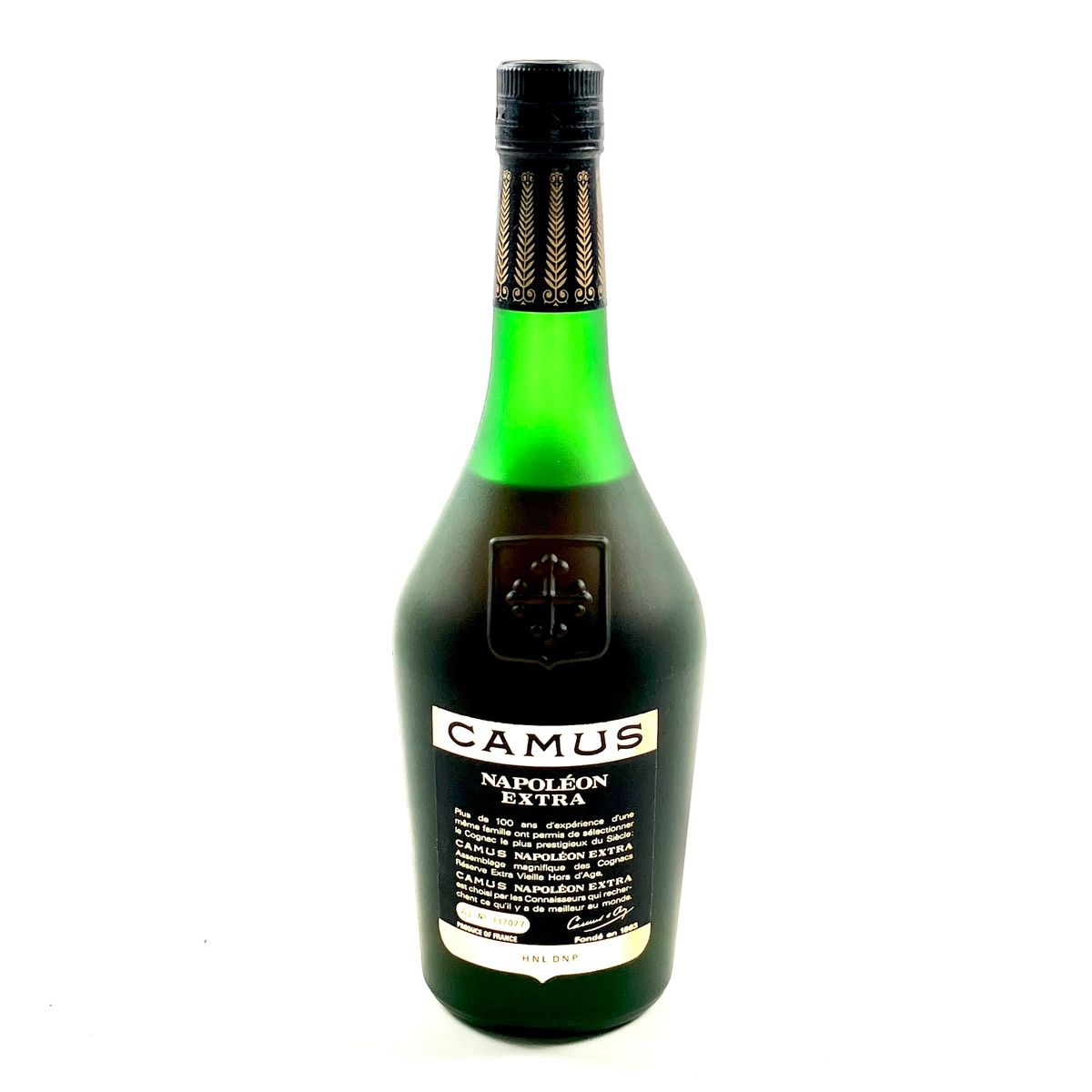 3本 カミュ  XO ロングネック ナポレオン エクストラ グランマルキ VSOP デラックス 3本 カミュ グランド VSOP XO ロングネック ナポレオン