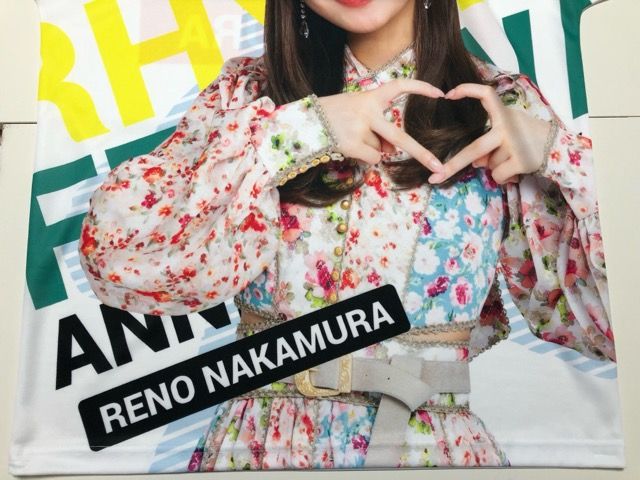 乃木坂46 乃木フェス 中村麗乃 Tシャツ【G5103-007】143 - メルカリ